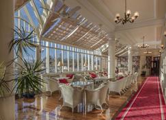 The Landmark Hotel - Carrick-on-Shannon - Restaurant