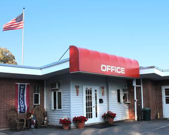 Budget Host Crestview Inn - Sault Sainte Marie (Míchigan) - Edificio