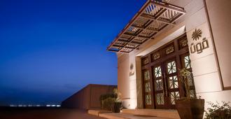 Goot Resorts - Riad
