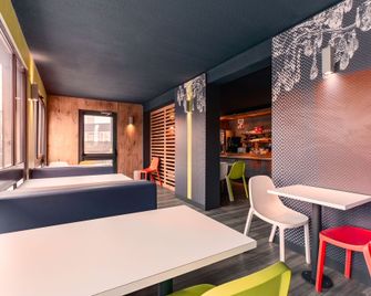 Ibis Budget Le Havre Les Docks - 哈佛爾 - 住宿便利設施