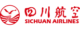 El logotip de l'aerolínia Sichuan Airlines