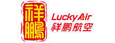 Het logo van Lucky Air