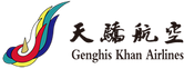 Das Logo von Genghis Khan Airlines