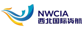 Logo de North-Western Cargo International Airlines