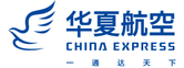 El logotip de l'aerolínia China Express Airlines