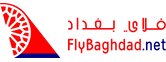 Lentoyhtiön Fly Baghdad logo