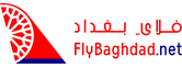 Fly Baghdad-logoet