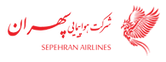 El logotip de l'aerolínia Sepehran Airlines