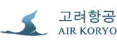 The Air Koryo logo