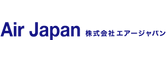 Het logo van Air Japan