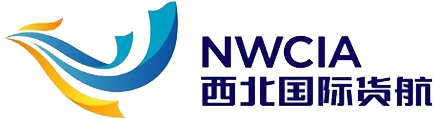 North-Western Cargo International Airlines