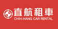 CHIH-HANG Car Rental