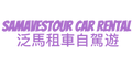samavest