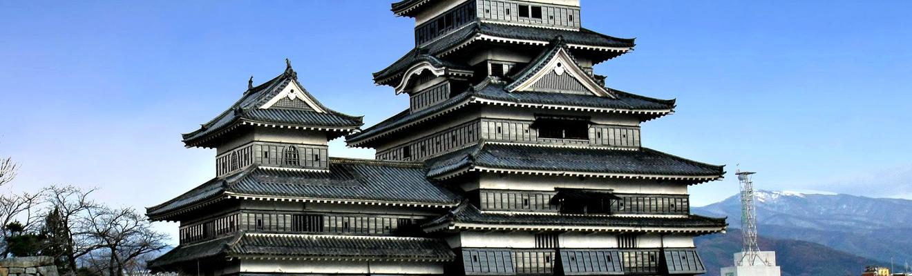 Matsumoto hotellia