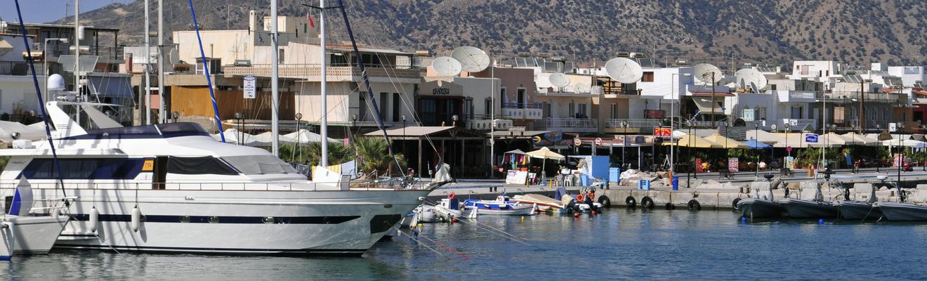 Ξενοδοχεία στην πόλη Kardamena