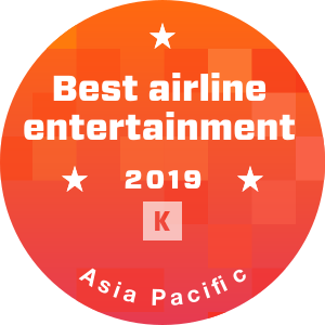 Best airline entertainment