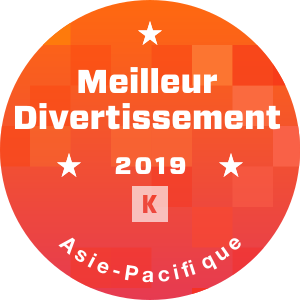 Meilleur Divertissement