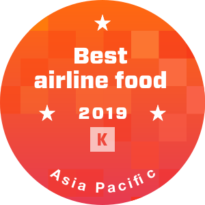 Best airline food