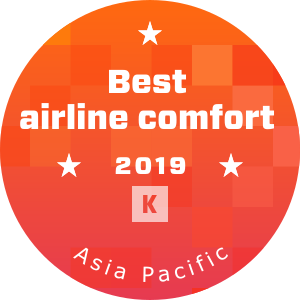 Best airline comfort