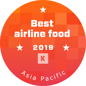 Best airline food