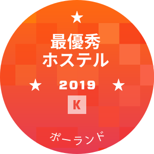 最優秀ホステル部門
