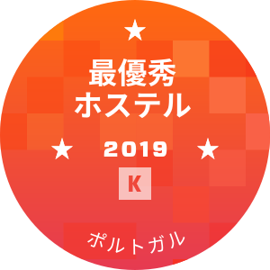 最優秀ホステル部門