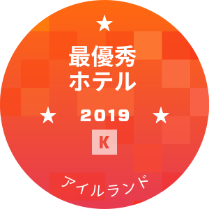 最優秀ホテル部門