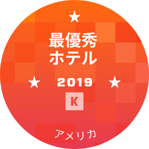 最優秀ホテル部門