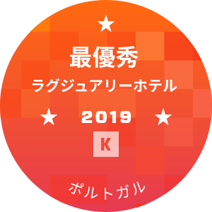 最優秀ラグジュアリーホテル部門