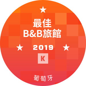 最佳B&B旅館