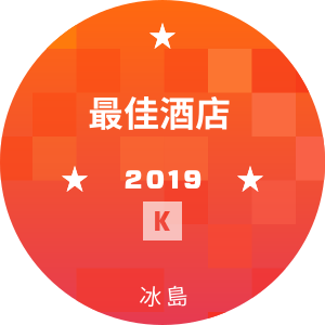 最佳酒店