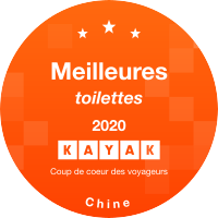 Meilleures toilettes