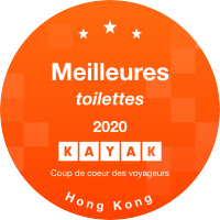 Meilleures toilettes