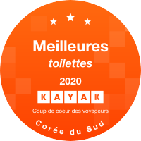 Meilleures toilettes