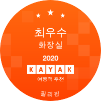 최우수 화장실