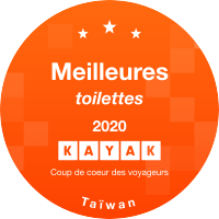 Meilleures toilettes