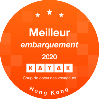 Meilleur Embarquement