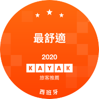 最舒適