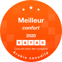 Meilleur Confort