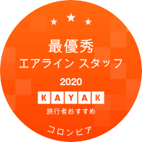 最優秀エアライン スタッフ部門