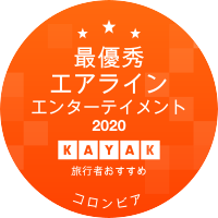 最優秀エアライン エンターテイメント部門