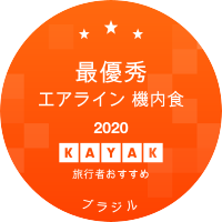 最優秀エアライン 機内食部門