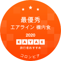 最優秀エアライン 機内食部門