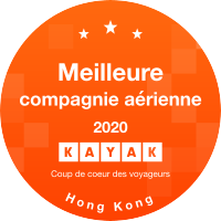 Meilleure Compagnie Aérienne