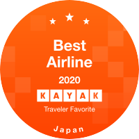 Best Airline