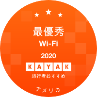 最優秀Wi-Fi部門