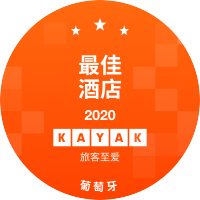 最佳酒店